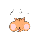 変でかわいいあにまるず（個別スタンプ：9）