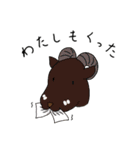 変でかわいいあにまるず（個別スタンプ：11）