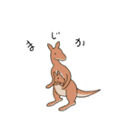 変でかわいいあにまるず（個別スタンプ：14）