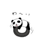 変でかわいいあにまるず（個別スタンプ：18）