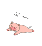 変でかわいいあにまるず（個別スタンプ：23）