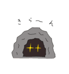変でかわいいあにまるず（個別スタンプ：30）