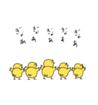 変でかわいいあにまるず（個別スタンプ：31）