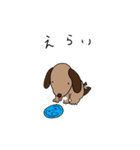 変でかわいいあにまるず（個別スタンプ：36）