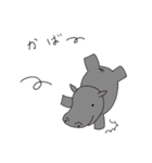 変でかわいいあにまるず（個別スタンプ：37）