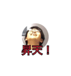 ななとたいちとらまさき（個別スタンプ：2）