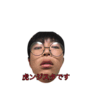 ななとたいちとらまさき（個別スタンプ：6）