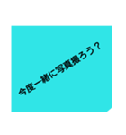 恋愛人生（個別スタンプ：6）