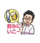 つねさんスタンプ（個別スタンプ：5）