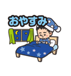 つねさんスタンプ（個別スタンプ：32）