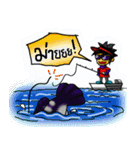 Fishing Chado Thailand（個別スタンプ：4）