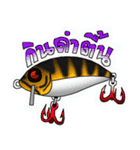 Fishing Chado Thailand（個別スタンプ：7）
