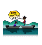 Fishing Chado Thailand（個別スタンプ：10）