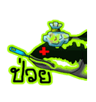 Fishing Chado Thailand（個別スタンプ：16）