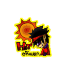 Fishing Chado Thailand（個別スタンプ：22）