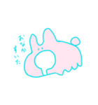 すぺうさとゆるふわな日常（個別スタンプ：2）