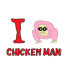 チキンマン2（個別スタンプ：40）