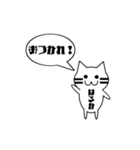 【はるか専用】使える！吹き出し 猫！（個別スタンプ：3）