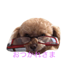 アンジュのあいさつ（個別スタンプ：7）