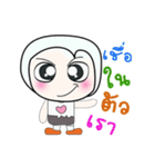 Hello my name is Kohaku..！！！（個別スタンプ：22）