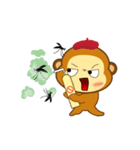 Always Having Fun Monkeys_animate_7（個別スタンプ：13）