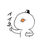 ぷるちーののスタンプ（個別スタンプ：3）
