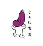 夏野菜シスターズ（個別スタンプ：3）