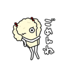 夏野菜シスターズ（個別スタンプ：9）