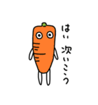 夏野菜シスターズ（個別スタンプ：11）