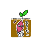 夏野菜シスターズ（個別スタンプ：25）