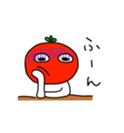 夏野菜シスターズ（個別スタンプ：37）