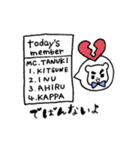 お笑いが好き！（個別スタンプ：1）