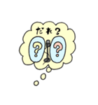 お笑いが好き！（個別スタンプ：4）