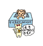 お笑いが好き！（個別スタンプ：6）