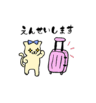 お笑いが好き！（個別スタンプ：12）