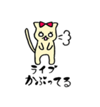 お笑いが好き！（個別スタンプ：16）