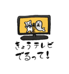 お笑いが好き！（個別スタンプ：22）