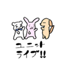 お笑いが好き！（個別スタンプ：23）