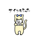 お笑いが好き！（個別スタンプ：25）