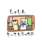 お笑いが好き！（個別スタンプ：27）