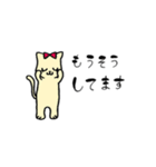 お笑いが好き！（個別スタンプ：32）