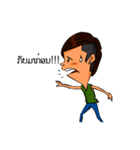 Single boy（個別スタンプ：1）
