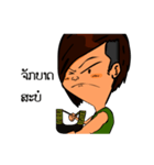 Single boy（個別スタンプ：5）