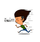 Single boy（個別スタンプ：7）