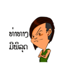 Single boy（個別スタンプ：8）