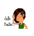 Single boy（個別スタンプ：9）