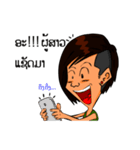 Single boy（個別スタンプ：17）