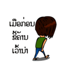 Single boy（個別スタンプ：20）