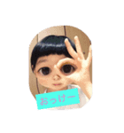 りょーかいSTAMPで~~す！（個別スタンプ：1）