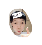 りょーかいSTAMPで~~す！（個別スタンプ：3）